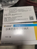 【原研進(jìn)口】諾欣妥 沙庫巴曲纈沙坦鈉片 0.1g*28片/盒 曬單實(shí)拍圖