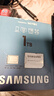 三星（SAMSUNG）1TB TF(MicroSD)存儲卡 EVO白卡 U3A2V30 運動(dòng)相機無(wú)人機內存卡 支持4K視頻讀160MB/s 寫(xiě)速120MB/s 曬單實(shí)拍圖