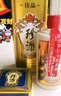 珍酒 【中秋送禮】佳品經(jīng)典 醬香型白酒 53度 500ml*6瓶 整箱裝 曬單實拍圖