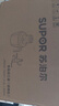 蘇泊爾（SUPOR）絞肉機(jī)家用 電動(dòng)多功能不銹鋼懸浮刀料理攪拌機(jī)2.2L大容量餡嬰兒輔食機(jī) JR65S-G220 曬單實(shí)拍圖