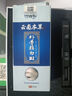SIGMA希格瑪308白癜風(fēng)治療儀銀屑病家用紫外線激光療儀準(zhǔn)分子西格瑪U(kuò)VB 高能53強(qiáng)度HFD 308nm光療儀+送光療禮包 曬單實(shí)拍圖