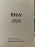 如薇（RNW）雙重凈潤去黑頭鼻貼3盒導出精華液豬鼻草莓鼻粉刺免撕拉 曬單實拍圖