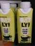 OATLY 噢麥力咖啡大師燕麥奶咖啡伴侶谷物早餐奶植物蛋白飲料 開(kāi)心果燕麥奶250ml*6瓶 曬單實(shí)拍圖