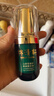 林清軒山茶花修護眼部精華15ml 淡化眼周干紋眼霜  生日禮物 曬單實(shí)拍圖