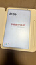 學(xué)而思學(xué)練機(jī)【國(guó)家補(bǔ)貼500元】學(xué)練機(jī)學(xué)習(xí)機(jī)閱讀機(jī)三合一 學(xué)習(xí)平板電腦 小學(xué)初中高中10.95英寸 6+128GB 曬單實(shí)拍圖