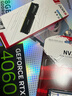 金士頓（Kingston）1TB SSD固態(tài)硬盤(pán) M.2(NVMe PCIe 4.0×4) NV3系列 讀速6000MB/s AI 電腦配件 曬單實(shí)拍圖