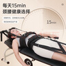 怡輝（YIHUI）腰椎牽引器牽引床家用 人體拉伸器頸椎牽引床輔助治療儀 曬單實(shí)拍圖