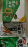 衛(wèi)龍風(fēng)吃海帶清爽酸辣味400g無油0脂肪開袋即食海帶休閑辦公室零食 曬單實拍圖