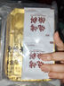 美好孜然大油邊370g(2份裝)烤肉豬肉燒烤炸串空氣炸鍋食材 含燒烤撒料 曬單實(shí)拍圖