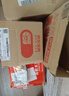 米瑞思惠普筆記本充電器19.5V3.33A 65W通用hp戰(zhàn)66 Pavilion 15/M4 Envy14電腦電源適配器線藍(lán)口帶針 曬單實(shí)拍圖