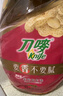 刀嘜（Knife）花生油6.18L 臻原香物理壓榨一級精煉食用油 團(tuán)購送禮 曬單實拍圖