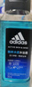 阿迪達斯 （adidas）男士酷爽冰透沐浴露250ml 補水保濕護膚 抗菌抑炎癥 加倍冰涼 曬單實(shí)拍圖