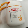 薇諾娜清透水感防曬乳50gSPF50PA防曬霜護膚品 曬單實拍圖