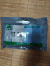 AB【4條】男薄款中腰純色棉質(zhì)抗菌短褲中老年三角褲 混色搭配XXL 曬單實(shí)拍圖