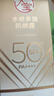 大寶防曬霜水感多效防曬露50g SPF50+/PA++++防曬隔離乳液男女通用 大寶水感多效防曬露50g*1 曬單實(shí)拍圖