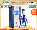 汾酒 青花20升級(jí)版 清香型白酒 53度500mL 單瓶（新版新包裝） 曬單實(shí)拍圖