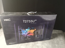 HKC 27英寸4K顯示器超清75Hz雙模144Hz IPS屏10bit HiDPI技術(shù)HDR400 Type-C90W辦公mac筆電外接T2755U 曬單實(shí)拍圖
