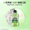 李施德林(Listerine) 漱口水 綠茶精華防蛀防護溫和清新口氣 500mL*3 曬單實(shí)拍圖
