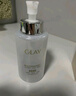 玉蘭油（OLAY）全新美白精華水250ml補水保濕去黃爽膚水化妝品護膚品禮物男女 曬單實(shí)拍圖