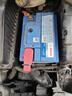 博世(BOSCH)汽車電瓶蓄電池動力神免維護(hù)L2-400 12V上門安裝 以舊換新 曬單實(shí)拍圖