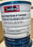 Swisse斯維詩(shī)99%乳清蛋白粉 成人營(yíng)養品 術(shù)后補免疫球蛋白乳鐵蛋白 450g 曬單實(shí)拍圖