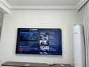 創(chuàng  )維電視85A4F 85英寸電視機mini led 144分區2+64G 85吋國家補貼一級能效 4k液晶平板游戲 以舊換新 曬單實(shí)拍圖