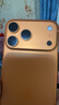 Apple/蘋(píng)果 iPhone 17 Pro Max 512GB 星宇橙色 支持移動(dòng)聯(lián)通電信5G 雙卡雙待手機 曬單實(shí)拍圖