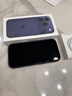 圖拉斯原感膜Pro【AR抗反光+3D熱彎】適用iphone17pro鋼化膜蘋(píng)果17pro手機膜全屏覆蓋無(wú)塵倉高清貼膜 曬單實(shí)拍圖