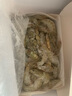 京鮮港 厄瓜多爾白蝦凈重3斤加大號45-60只/盒大蝦鹽凍家庭聚餐燒烤 曬單實(shí)拍圖