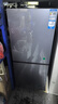 海爾（Haier）冰箱193升雙門(mén)兩門(mén)對開(kāi)門(mén)風(fēng)冷無(wú)霜一級能效節能變頻玻璃面板凈味家用租房電冰箱BCD-193WGHC2E7AS 曬單實(shí)拍圖