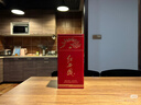 西鳳酒【酒廠直營 正品保障】紅西鳳（1978） 收藏白酒 中秋禮品送禮 52度 500mL 2盒 （配1禮品袋） 曬單實拍圖