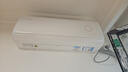 科龍空調大1匹 海信出品 靜省電 新一級變頻冷暖臥室掛機防直吹以舊換新國家補貼 KFR-26GW/QS1Lite-X1 曬單實(shí)拍圖