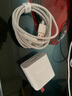 固質(zhì)優(yōu)品三合一充電器66W/100W/120W快充套裝一拖三手機數據線(xiàn)適配華為蘋(píng)果ipad安卓原裝充電線(xiàn)車(chē)載多頭 【原充正品】66W充電頭+1.2米三合一編織線(xiàn) 全兼容88W/66W/40W手機 曬單實(shí)拍圖