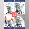 Murcia嬰兒車推車防風(fēng)遮雨罩配件寶寶擋雨衣溜娃神器通用遛娃防水防塵罩 曬單實(shí)拍圖