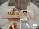 蒂佳婷（Dr.Jart)膠肽大白針面膜15片膠原灌注彈潤 抗皺緊致 禮物 曬單實(shí)拍圖