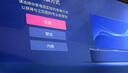 Vidda X Mini 2026款 海信電視75英寸 超高刷QD-Mini LED 以舊換新家電國家補貼游戲液晶AI電視機75VX3Q 曬單實(shí)拍圖