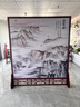 中式入戶(hù)屏風(fēng)隔斷客廳玄關(guān)現代簡(jiǎn)約辦公室雙面實(shí)木座屏迎客松 寬120CM*高180CM拍下備注圖 曬單實(shí)拍圖