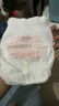 好奇（Huggies）鉑金裝小桃褲成長(zhǎng)褲XXL74片(15kg以上)尿不濕【消暑散熱】 曬單實(shí)拍圖
