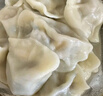 蒲花島手工水餃野菜餃子蒲公英槐花黑豬肉薺菜餛飩早餐蒸餃煎餃兒童水餃 【葷素】薺萊黑豬肉3袋+槐花雞蛋3袋 破損包賠送貨到家 曬單實(shí)拍圖