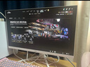 AOC 顯示器 Q27G4 27英寸 2K  快速液晶1ms響應(yīng) IPS小金剛 升降旋轉(zhuǎn) 電腦游戲電競(jìng)顯示器 【典雅白】 2K原生200HZ Q27G4/WS 曬單實(shí)拍圖