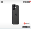 Apple/蘋果 iPhone 14 (A2884) 256GB 午夜色 支持移動聯(lián)通電信5G 雙卡雙待手機(jī) 曬單實(shí)拍圖
