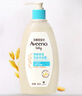 艾惟諾（Aveeno）艾維諾兒童沐浴洗發(fā)水二合一 天然燕麥嫩膚嬰兒沐浴露532ml 曬單實(shí)拍圖