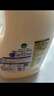 滴露（Dettol）衣物除菌液 消毒液 檸檬3L 99.9%殺菌除螨內(nèi)衣兒童衣物可配洗衣液 曬單實(shí)拍圖