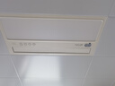 奧普（AUPU）AI恒溫除臭浴霸鉑金除臭風(fēng)暖照明排氣一體智控浴室集成吊頂S01MD 【S01MD】-AI恒溫除臭 曬單實(shí)拍圖