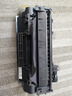 得力(deli)80a硒鼓雙支裝 適用惠普HP M401A M401D M401DN M425DN M425DW打印機CF280A粉盒 曬單實拍圖