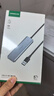綠聯(lián) USB3.0擴(kuò)展器擴(kuò)展塢 高速拓展塢4口集線器HUB分線器 筆記本臺(tái)式電腦一拖多接口轉(zhuǎn)換器延長(zhǎng)線 曬單實(shí)拍圖