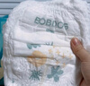 巴布豆（BOBDOG）新菠蘿拉拉褲XXXL32片（18kg以上）嬰兒尿不濕 超薄 曬單實(shí)拍圖
