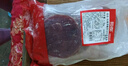 恒都加工調理黑椒菲力牛排1.5kg/10片含料包生鮮牛肉 曬單實(shí)拍圖