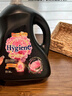 喜凈Hygiene衣物柔順劑護(hù)理劑 芍藥盛放3.5L 香氛柔順防靜電泰國進(jìn)口 曬單實拍圖