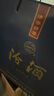 汾酒 藍汾 清香型白酒 53度475ml*2瓶 （53度仿藍瓷） 曬單實(shí)拍圖